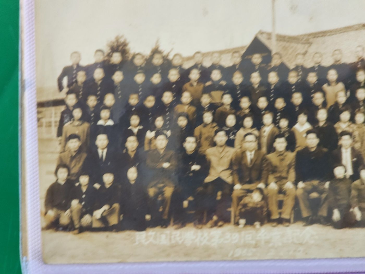 간문초 100주년 행사 사진 15