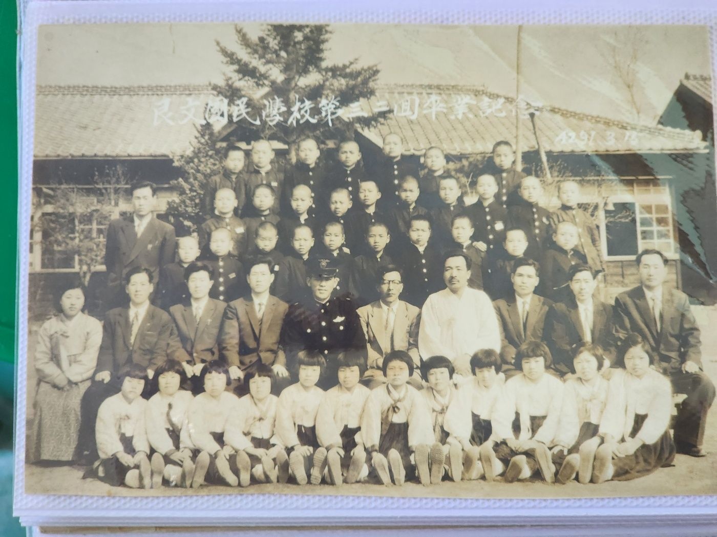 간문초 100주년 행사 사진 16