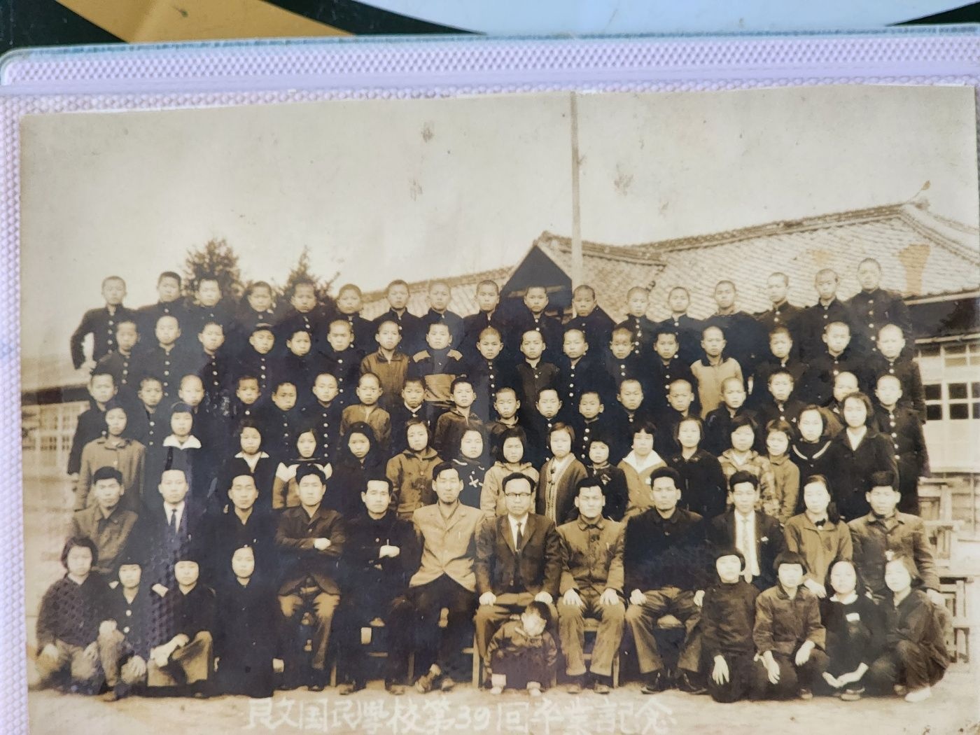 간문초 100주년 행사 사진 18