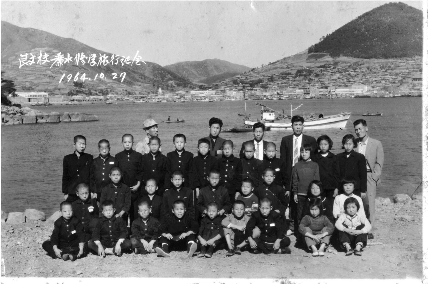 간문초 100주년 행사 사진 23