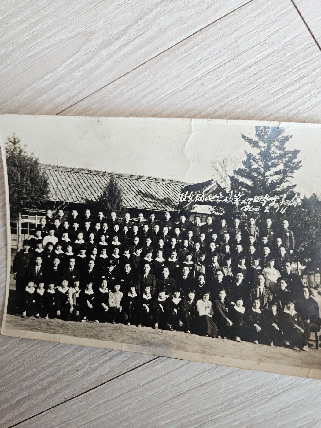 간문초 100주년 행사 사진 25